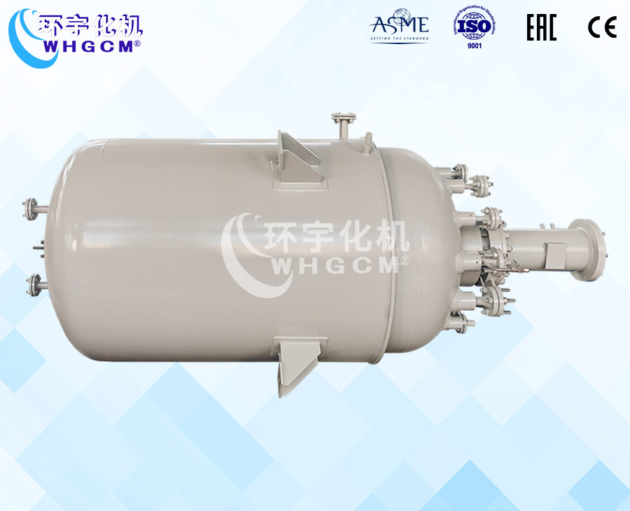 3000L防爆高壓磁力密封反應釜